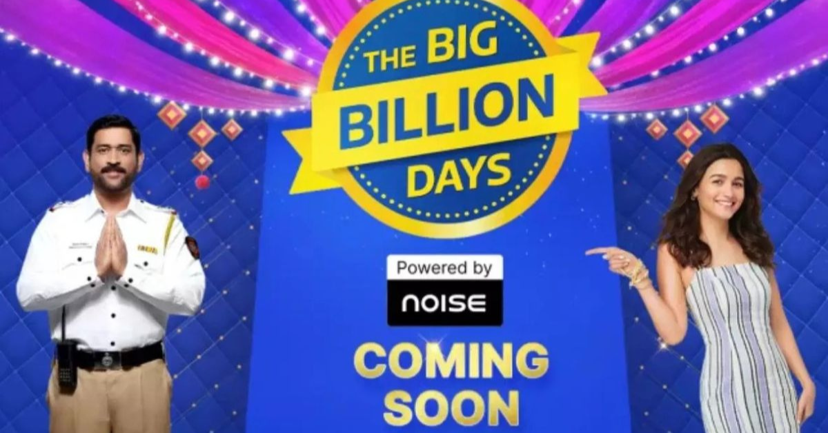 Flipkart Big Billion Days 2023 Sale