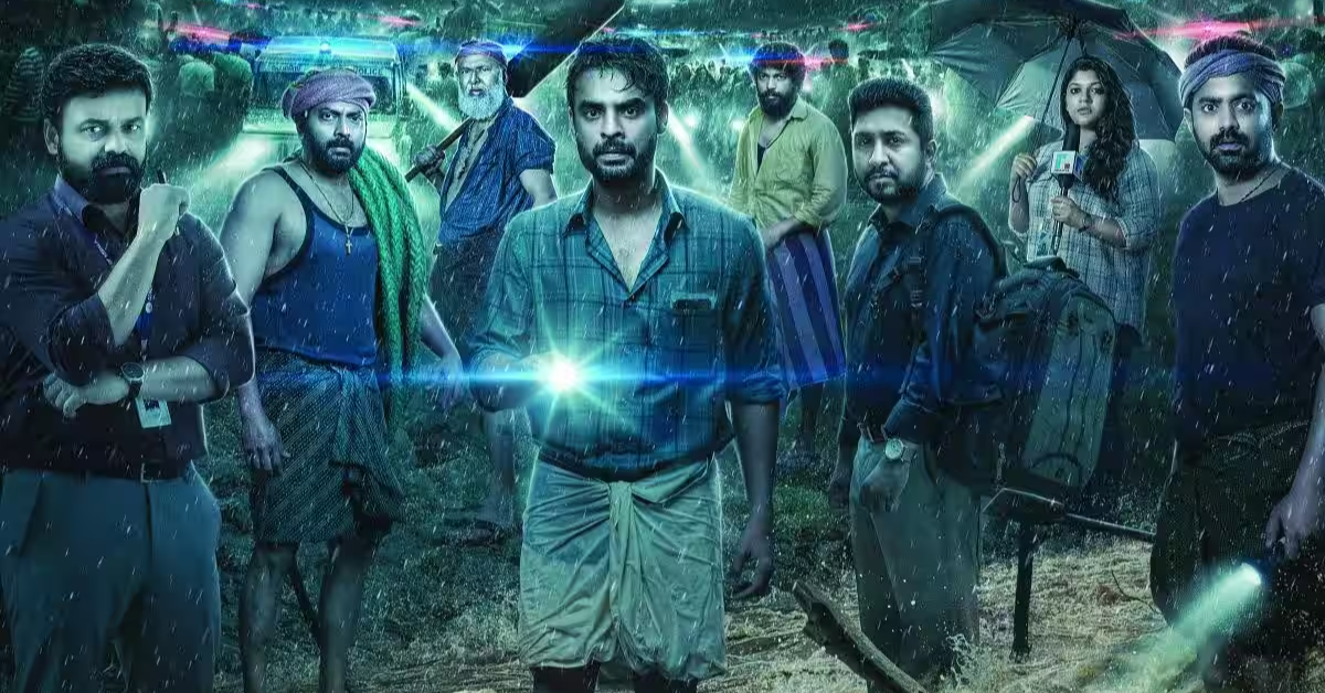 Malayalam Film 2018