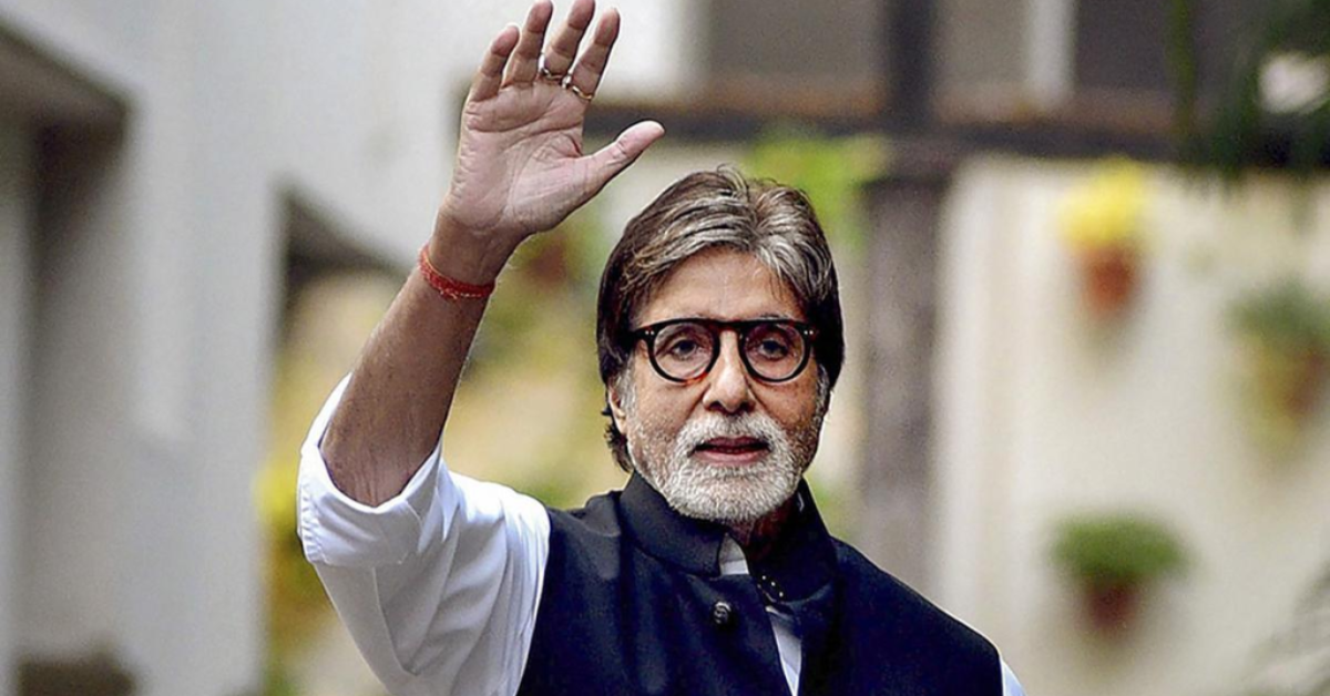 Happy Birthday Amitabh Bachchan